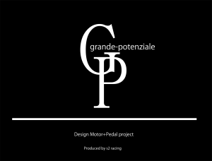 Grande-Potenziale