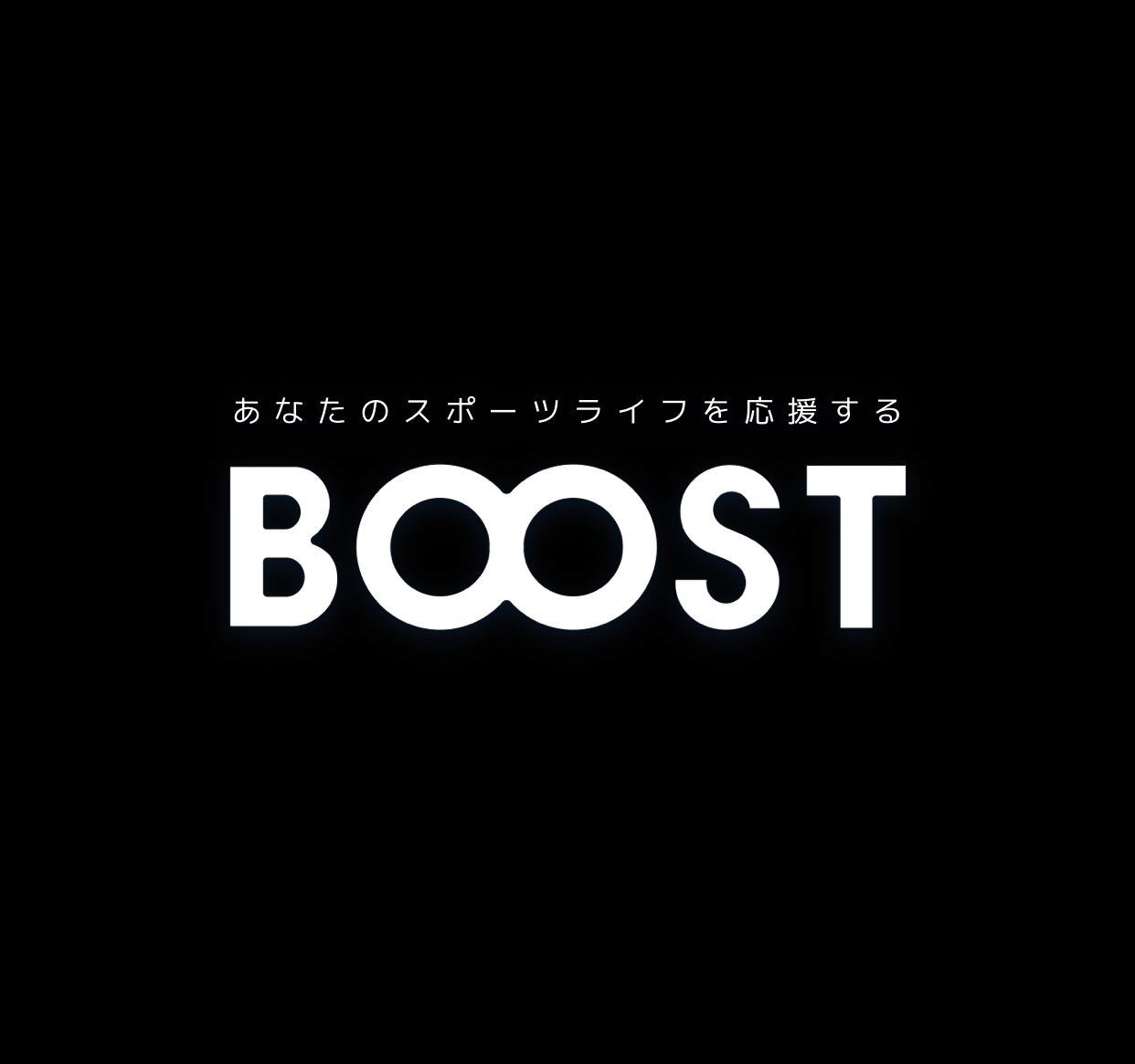 boostsports