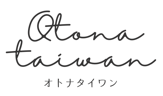 otonataiwan