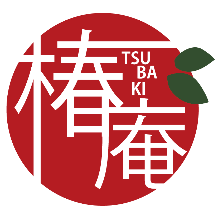 椿庵