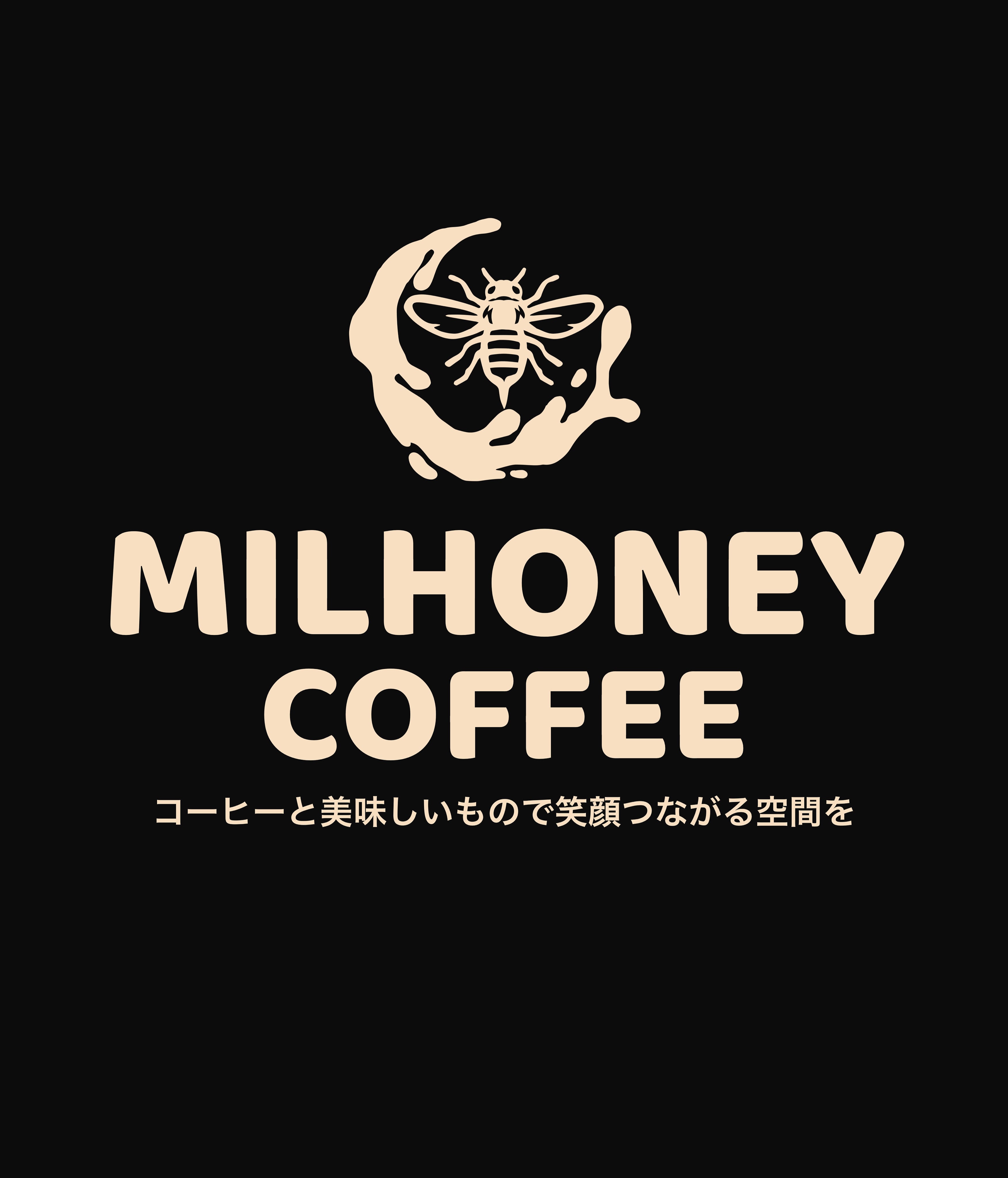 MILHONEY COFFEE