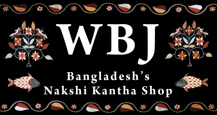 バングラデシュの伝統刺繍ノクシカタ専門店