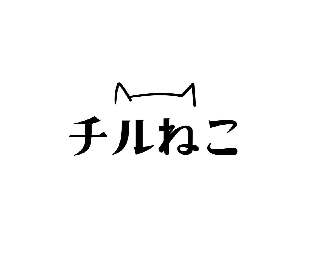 CBD shop チルねこ