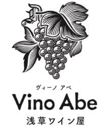 浅草ワイン屋　VINO ABE