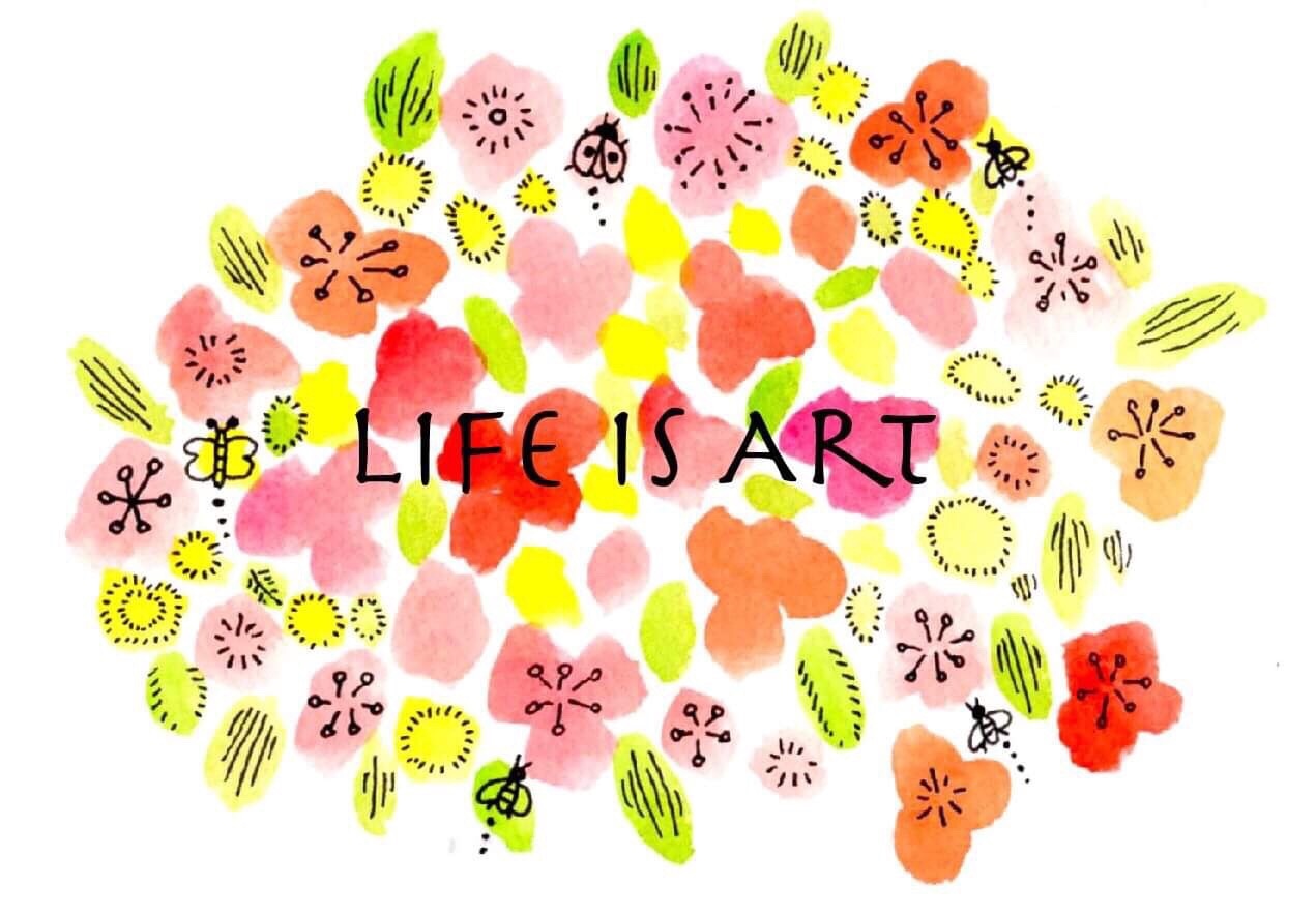 lifeisart