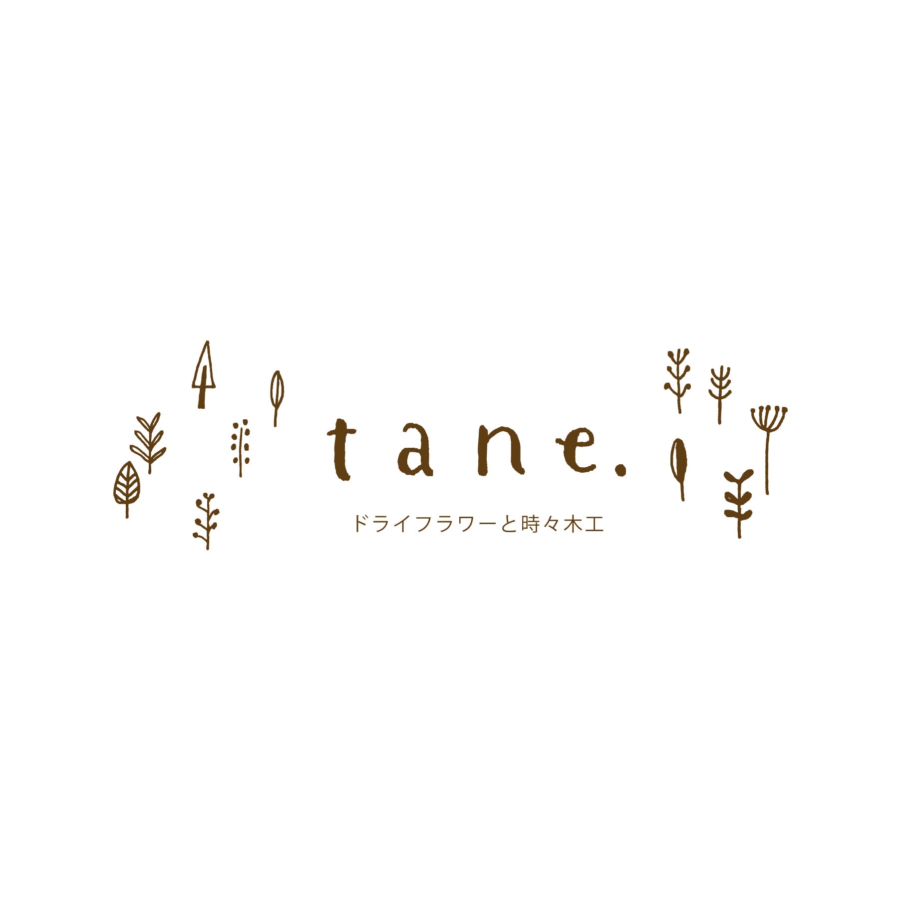 tane.