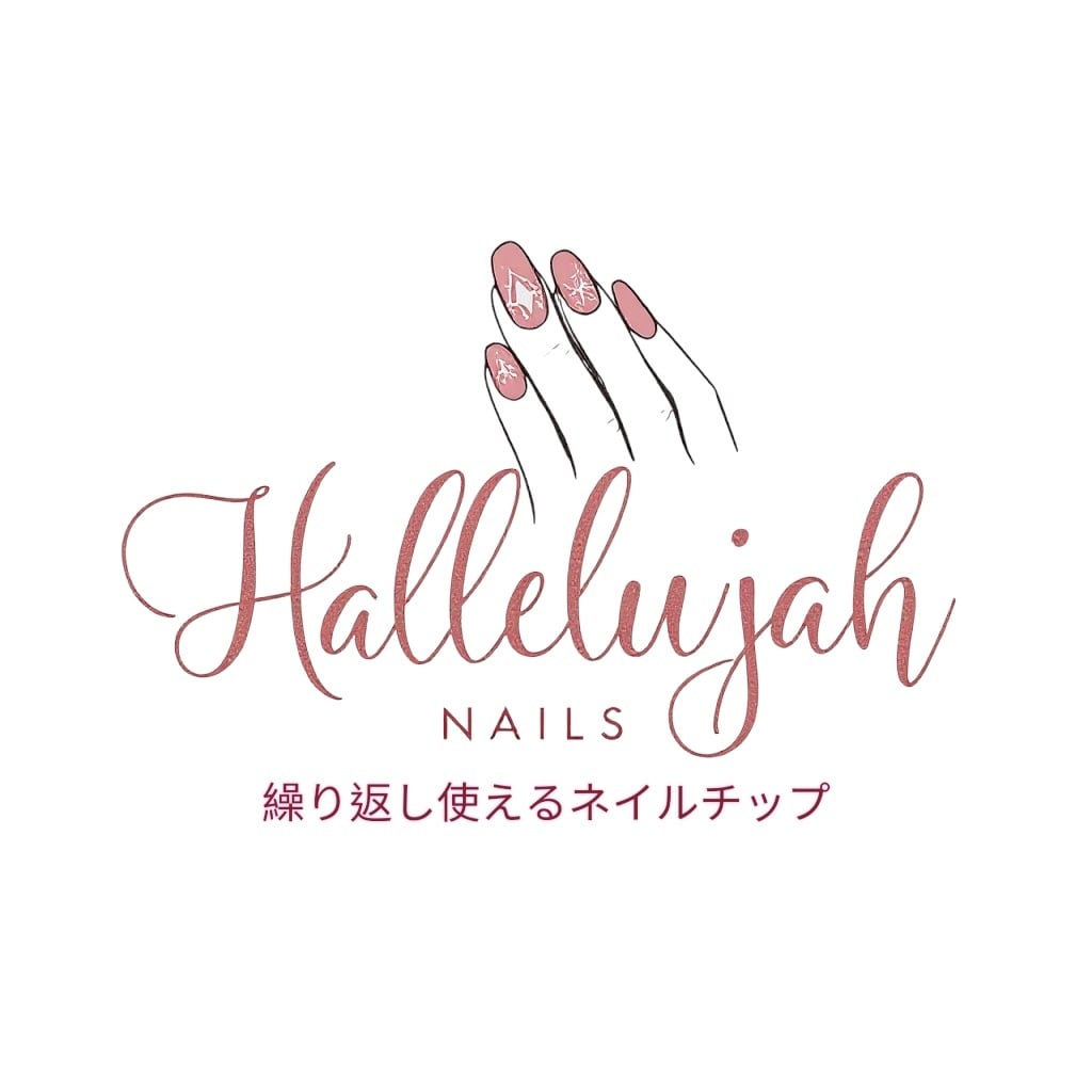 Hallelujah Nails