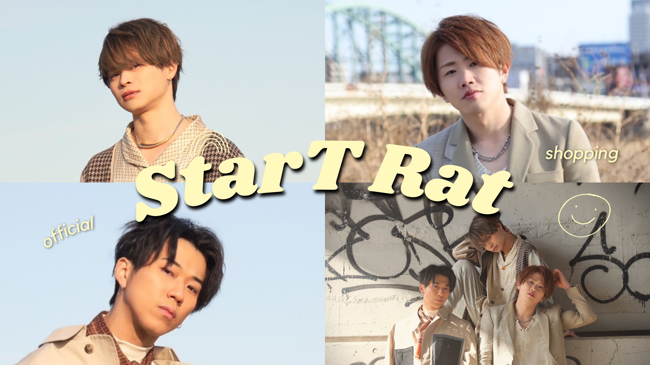 Stat T Rat SHOP