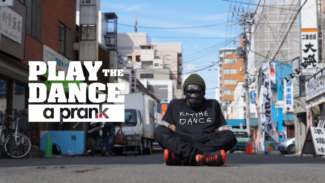 PLAY THE DANCE a prank