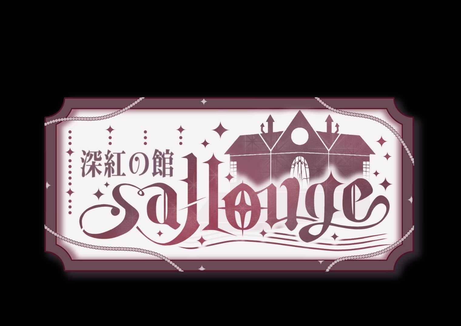 sallouge0515