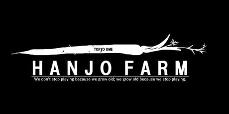 hanjofarm