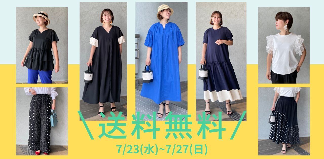 Ree●匿名発送可能 keep my closet フォーマルスーツ Ree○匿名発送可能様専用 keep my closet フォーマルスーツ