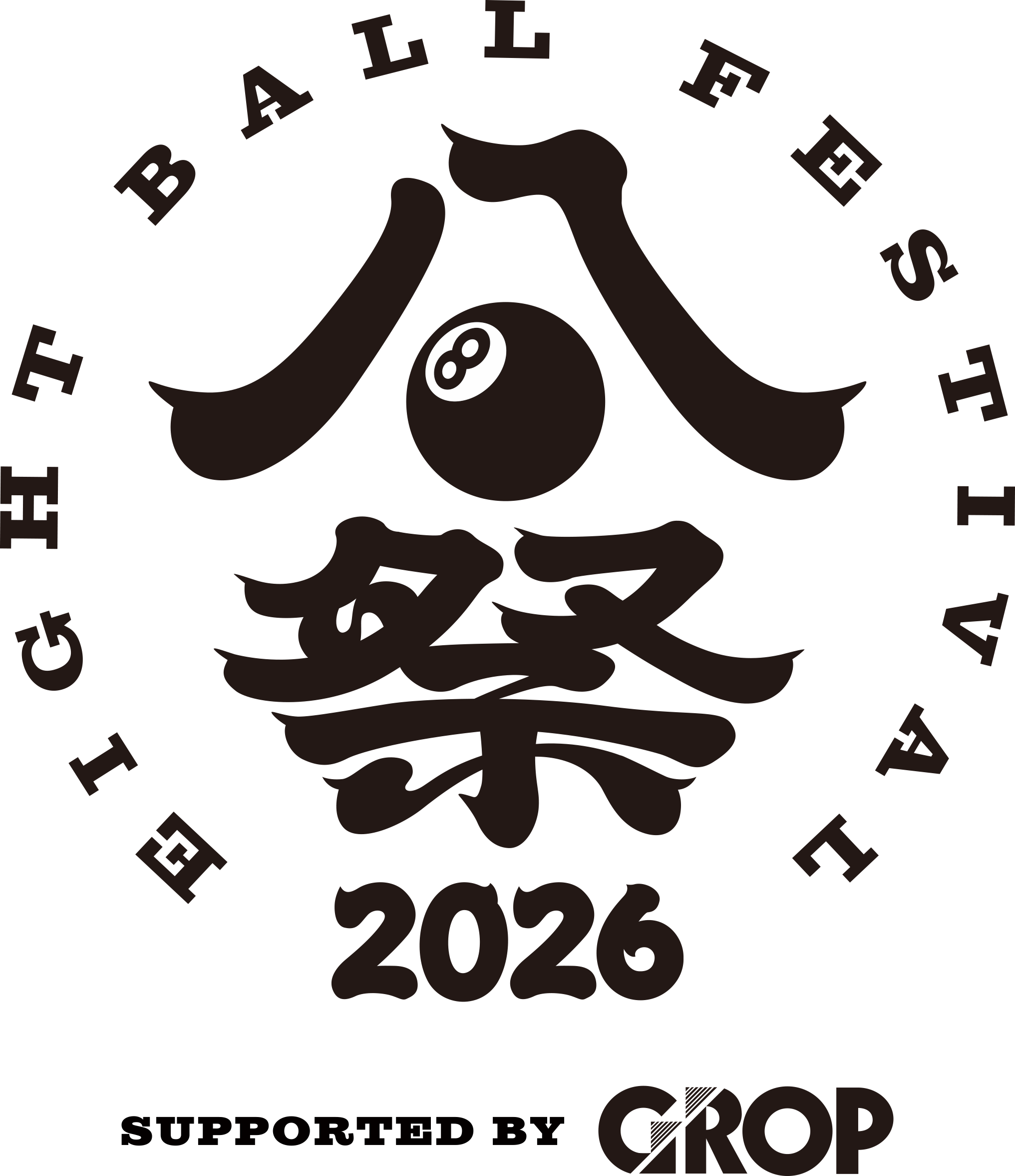『EIGHT BALL FESTIVAL 2025 supported by GROP』OFFICIAL GOODS