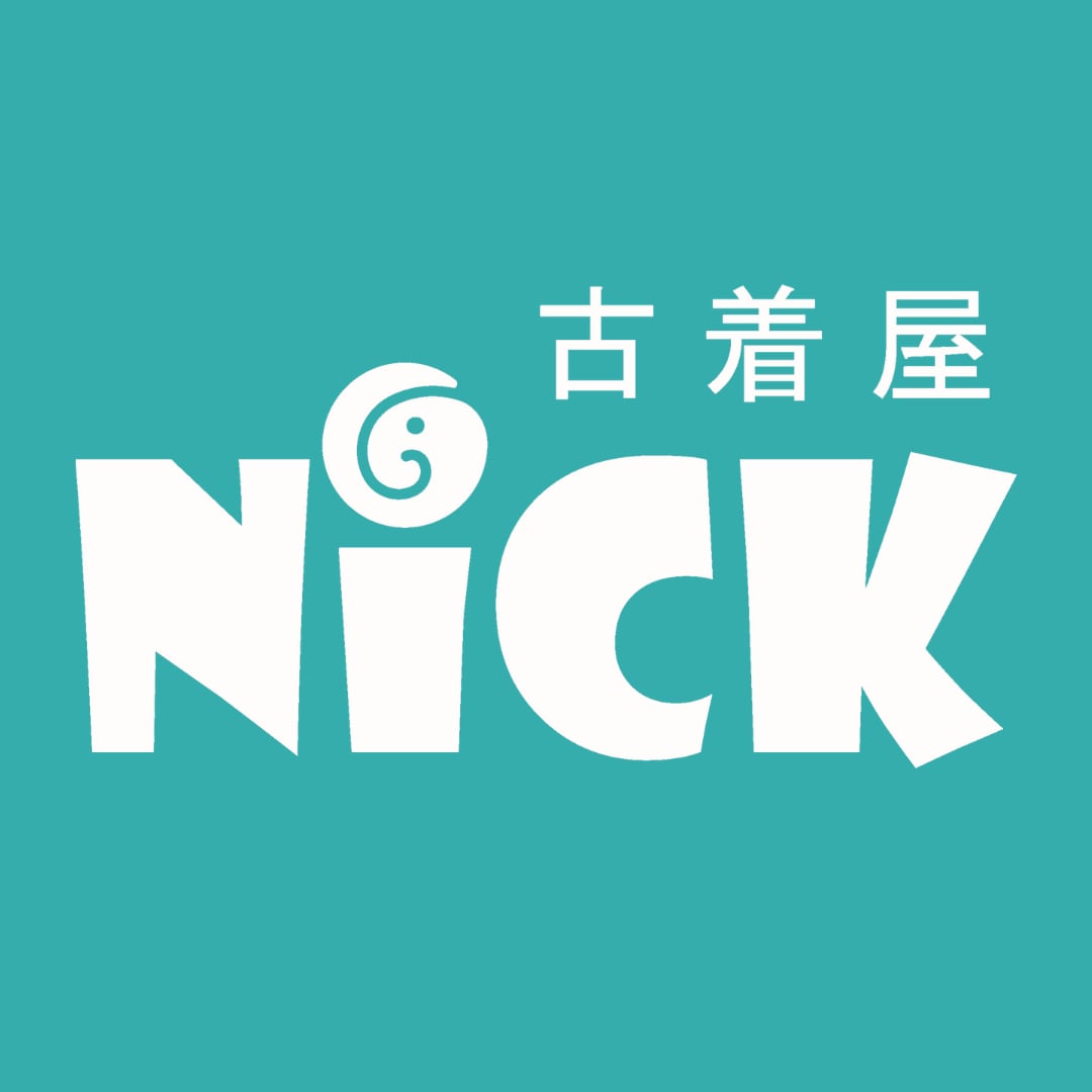 古着屋NiCK｜古物商許可 第62231R066917号