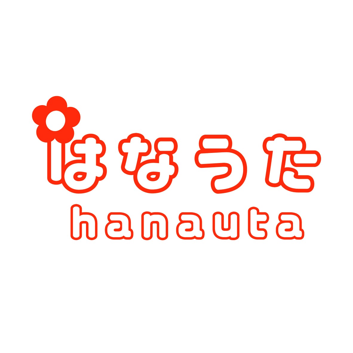 はなうた -hanauta-