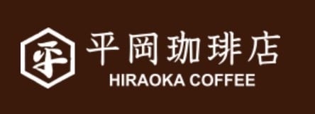 hiraokacoffe