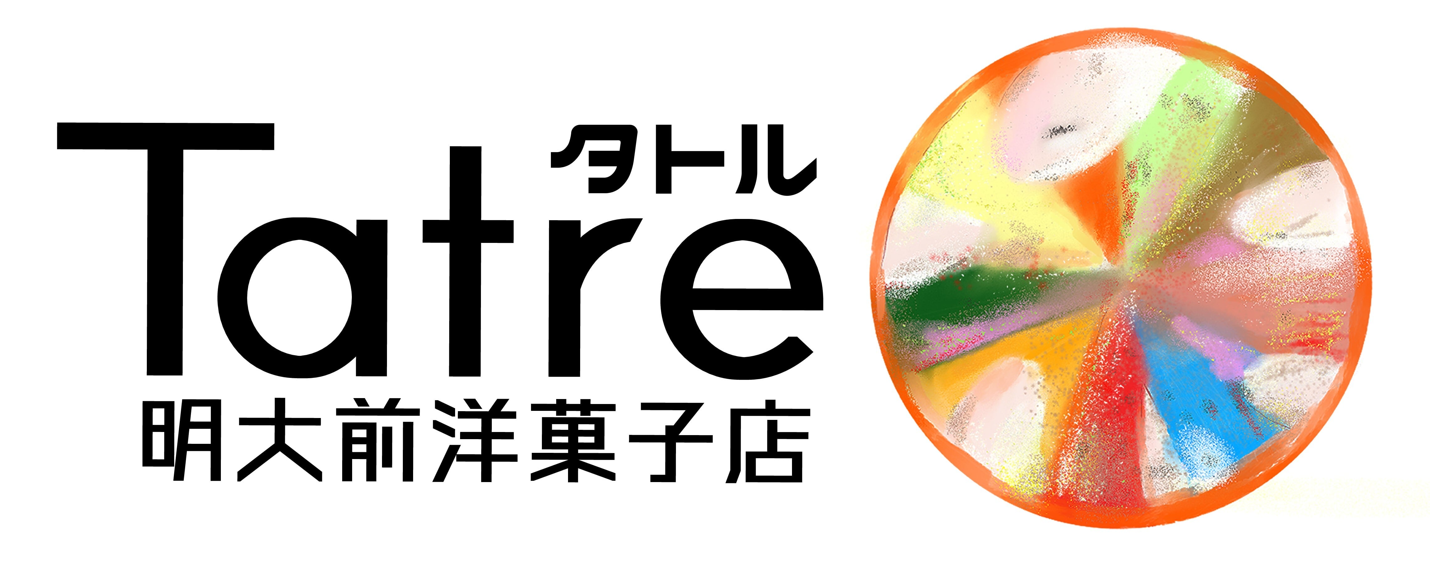 タトル明大前洋菓子店 WEB SHOP / Tatre Online.
