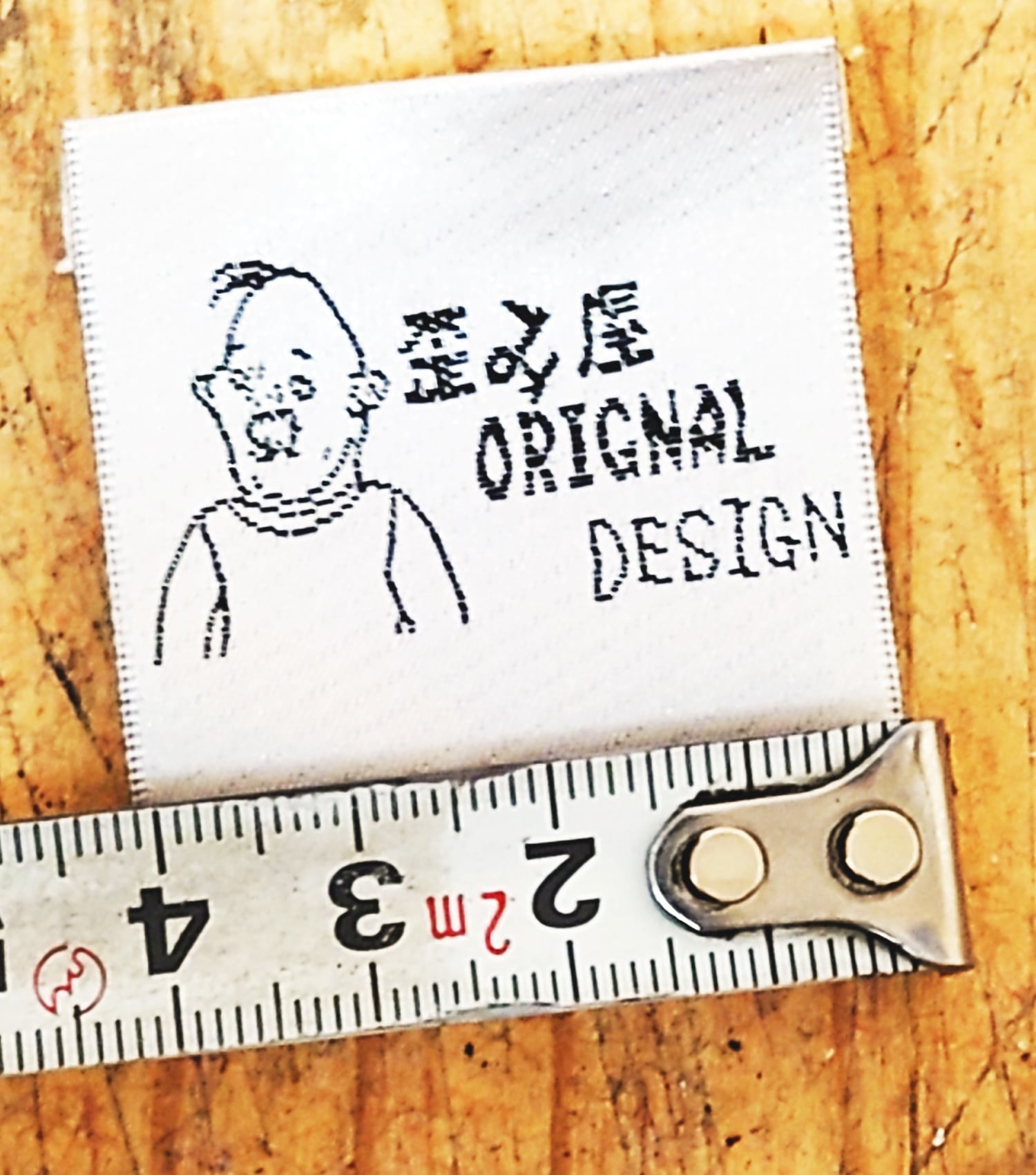 歪み屋　Tシャツストア