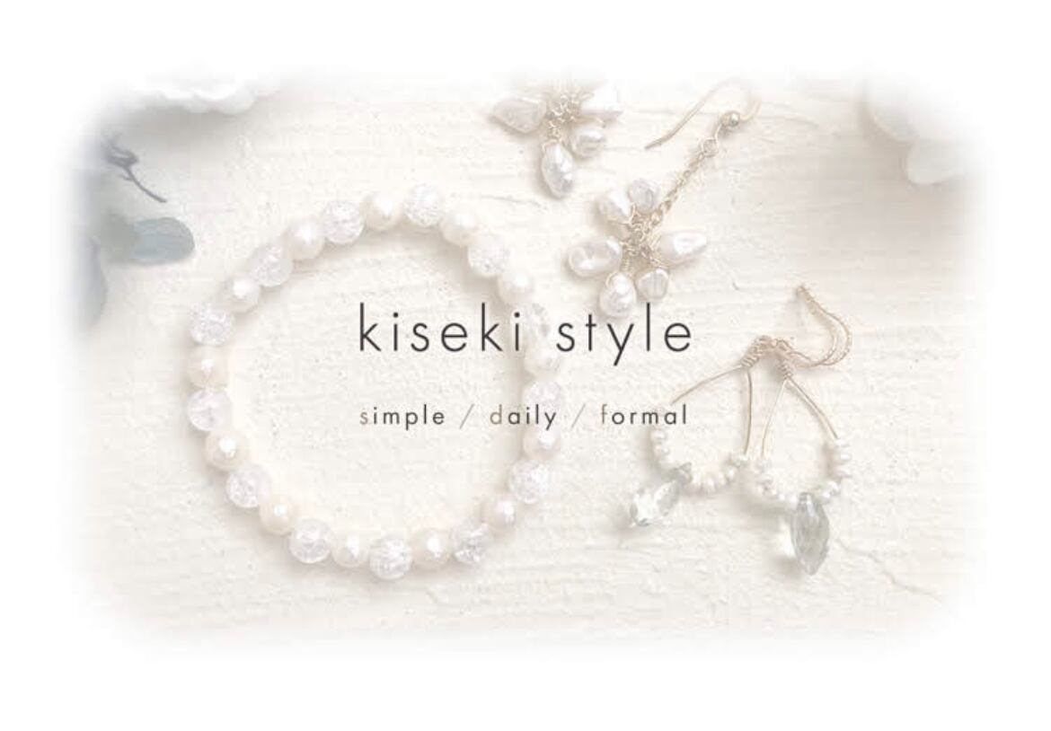 kisekistyle－大人かわいい天然石ピアスのお店