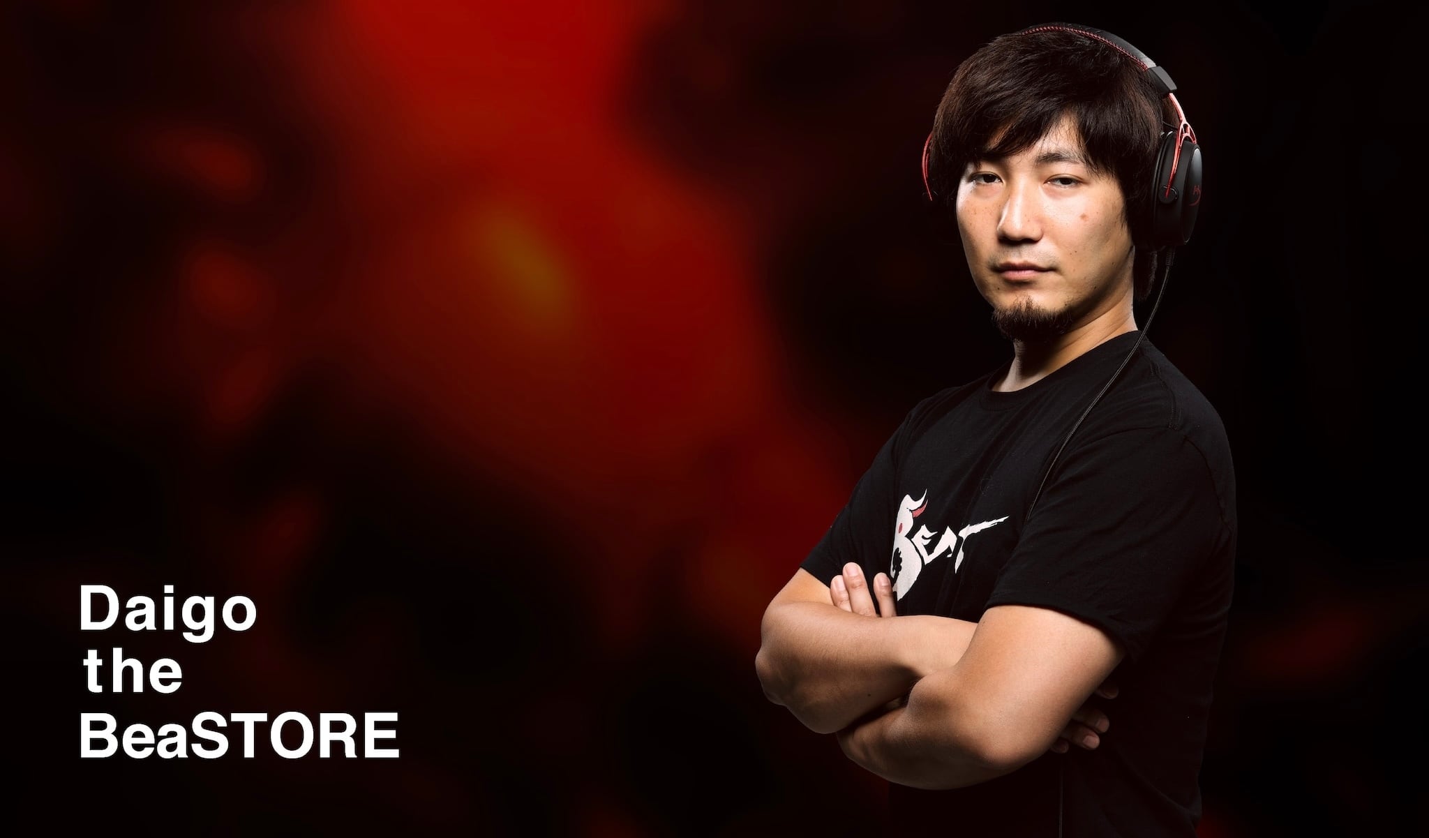 DaigotheBeaSTORE
