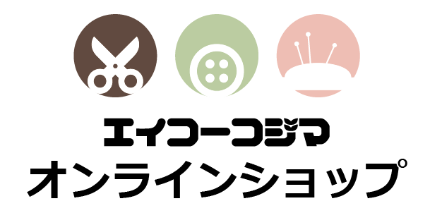 エイコーコジマ オンラインショップ エイコーコジマ オンラインショップ