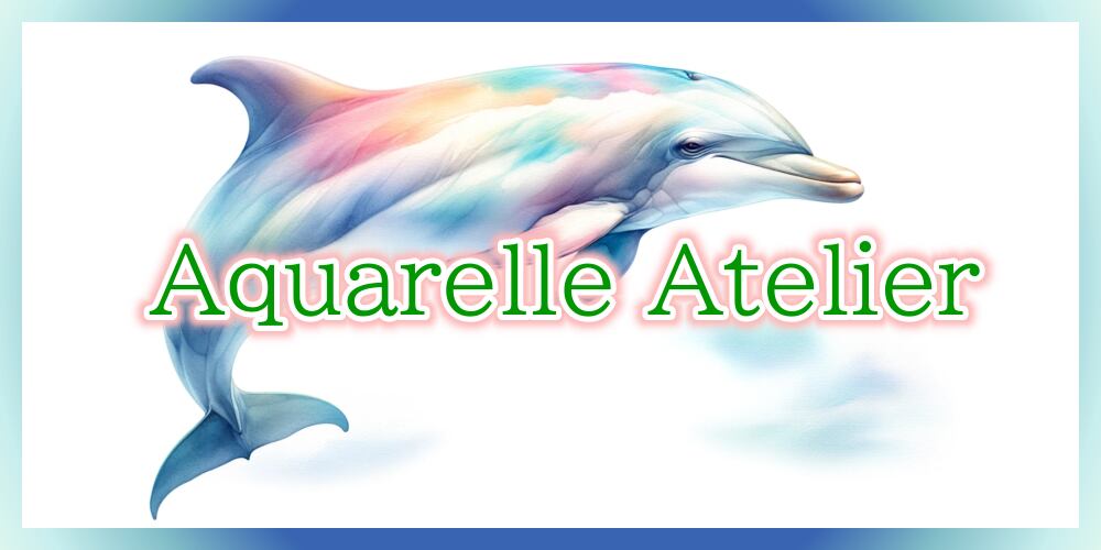 Aquarelle Atelier