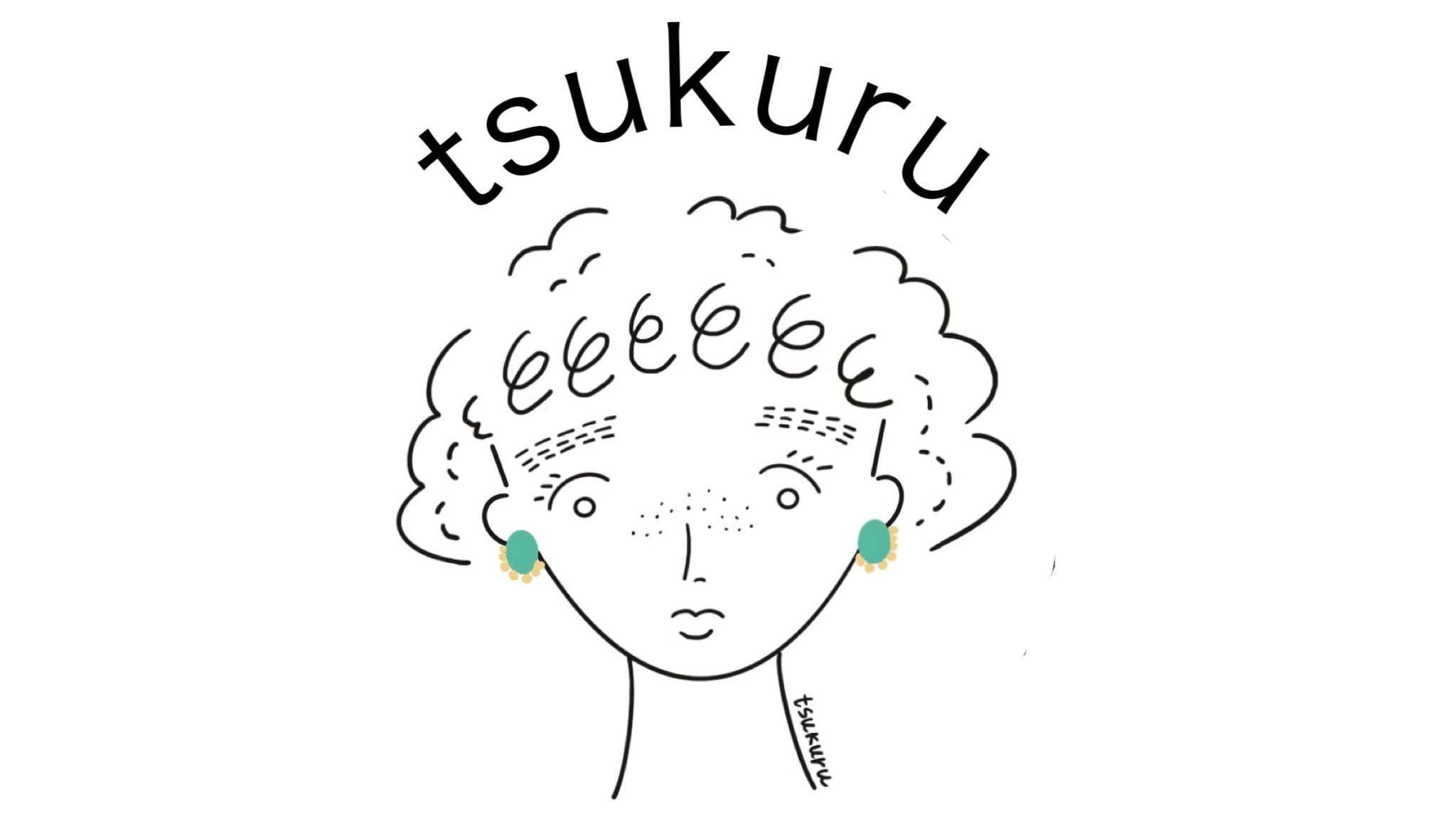 tsukuru