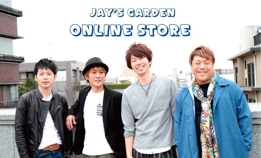 JAY'S GARDEN オンラインショップ