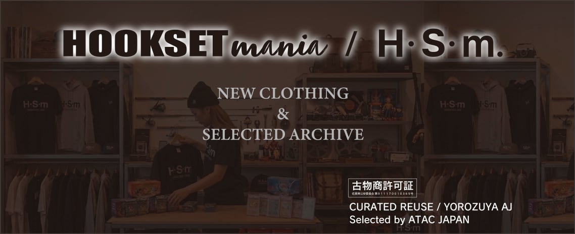 HOOKSET mania / Ｈ・S・ｍ. 