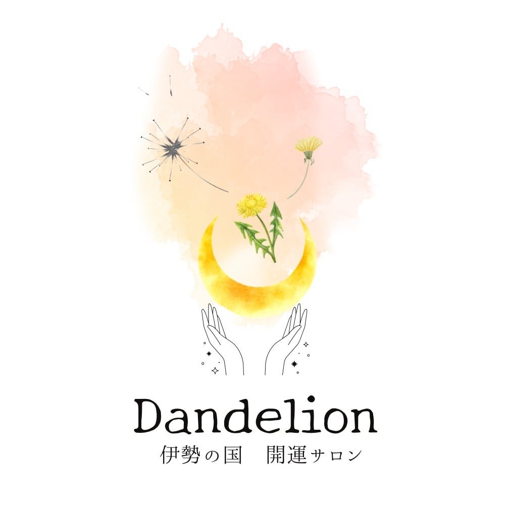 DANDELION  紬愛⭐︎ つめ