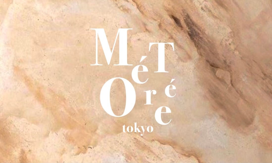 Météore tokyo