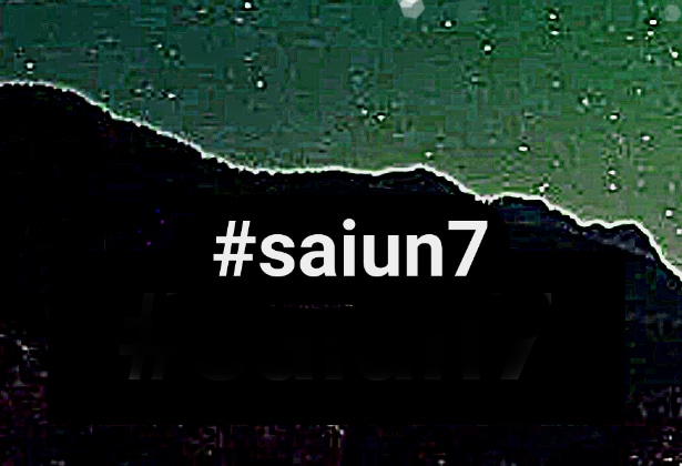 saiun7