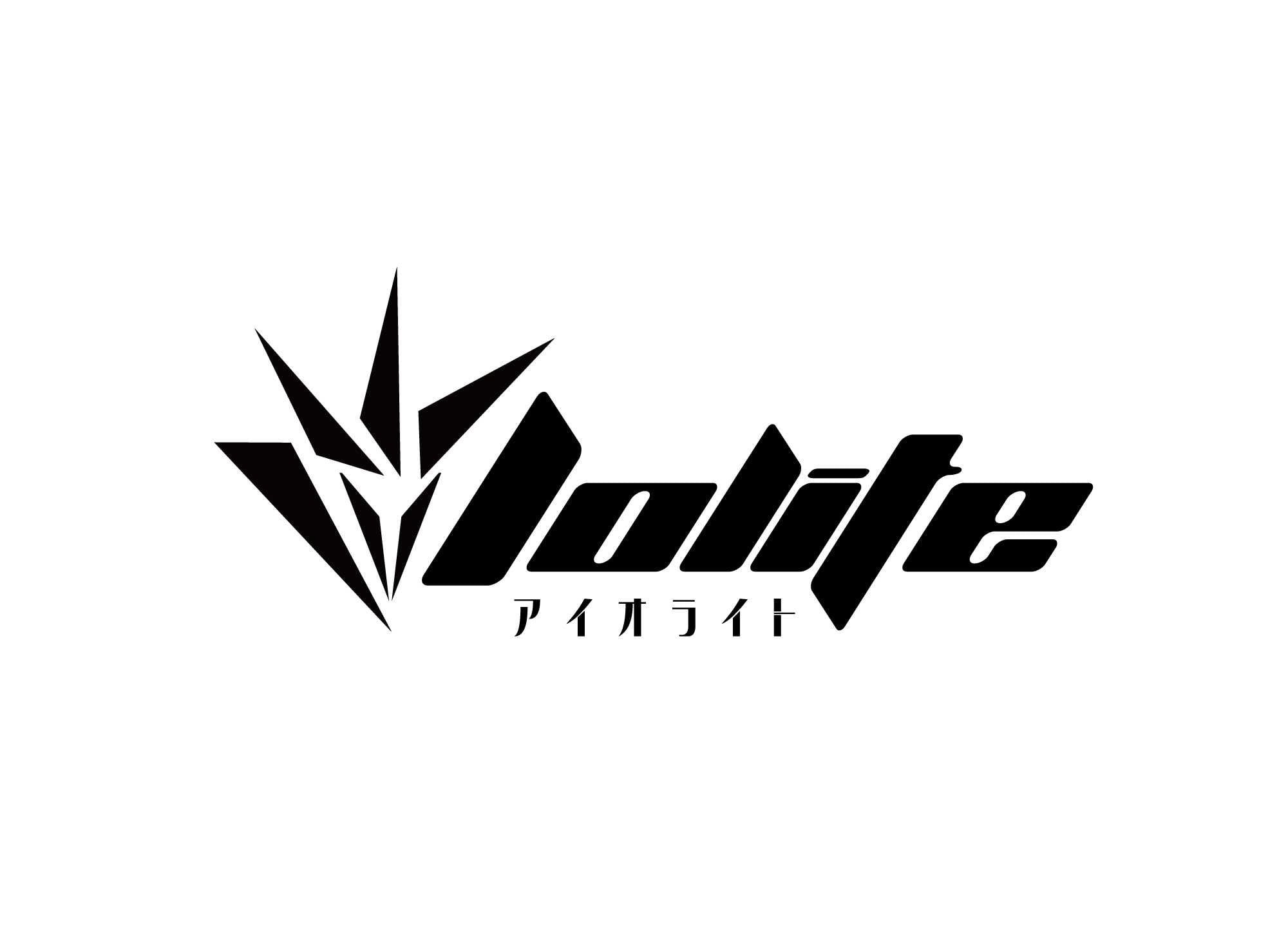 Iolite -アイオライト-