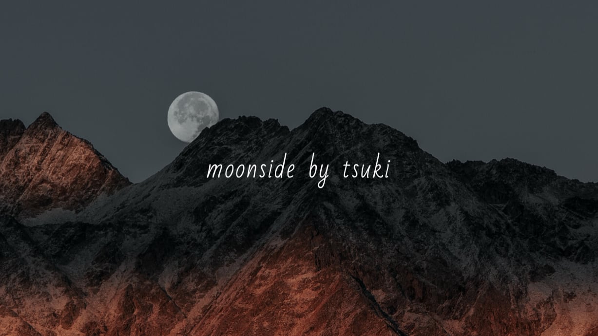moonside by tsuki