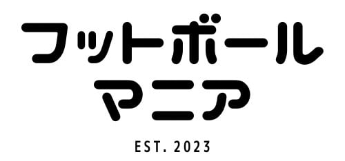 フットボール マニア