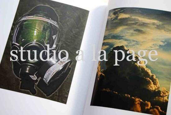 studio a la page