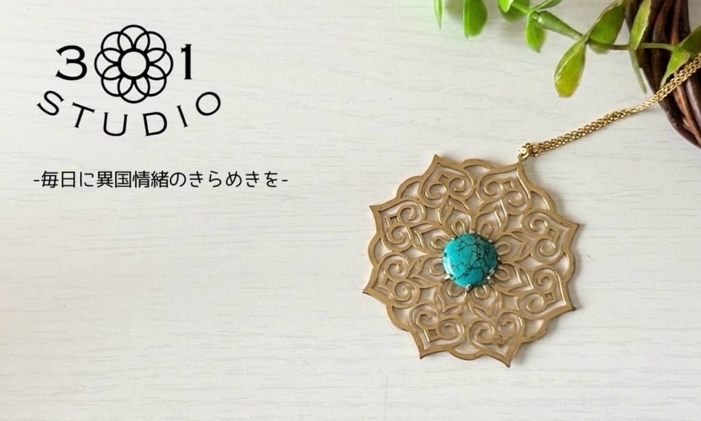 301studio