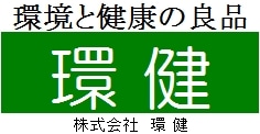 マイタケMDフラクション正規代理店　株式会社 環健