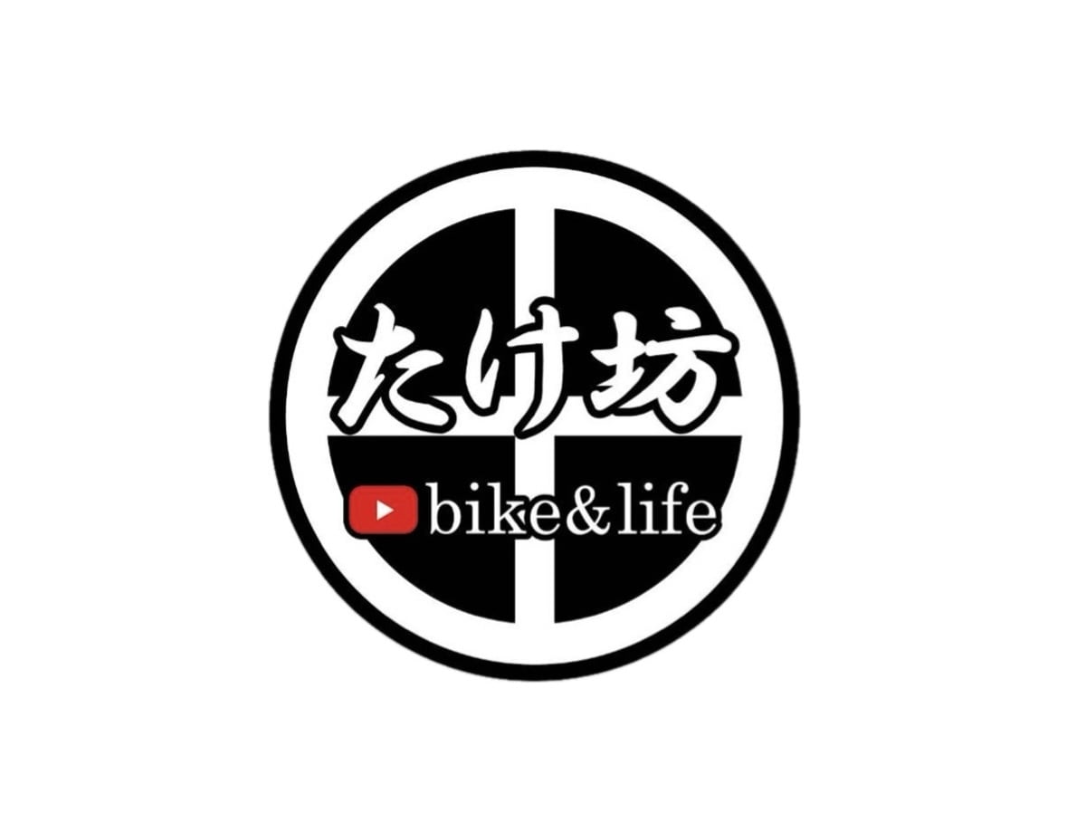 onlineshop⊕たけ屋