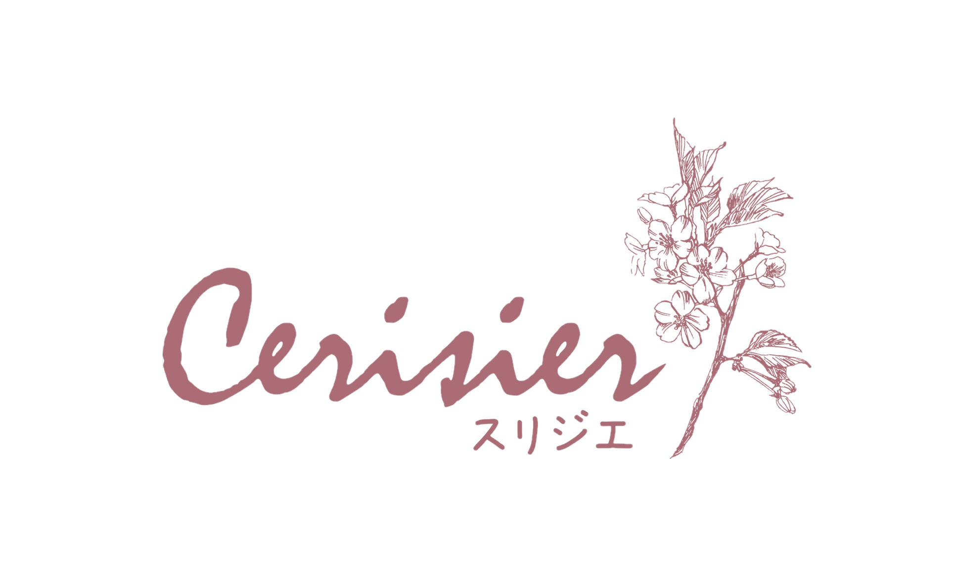 Cerisier