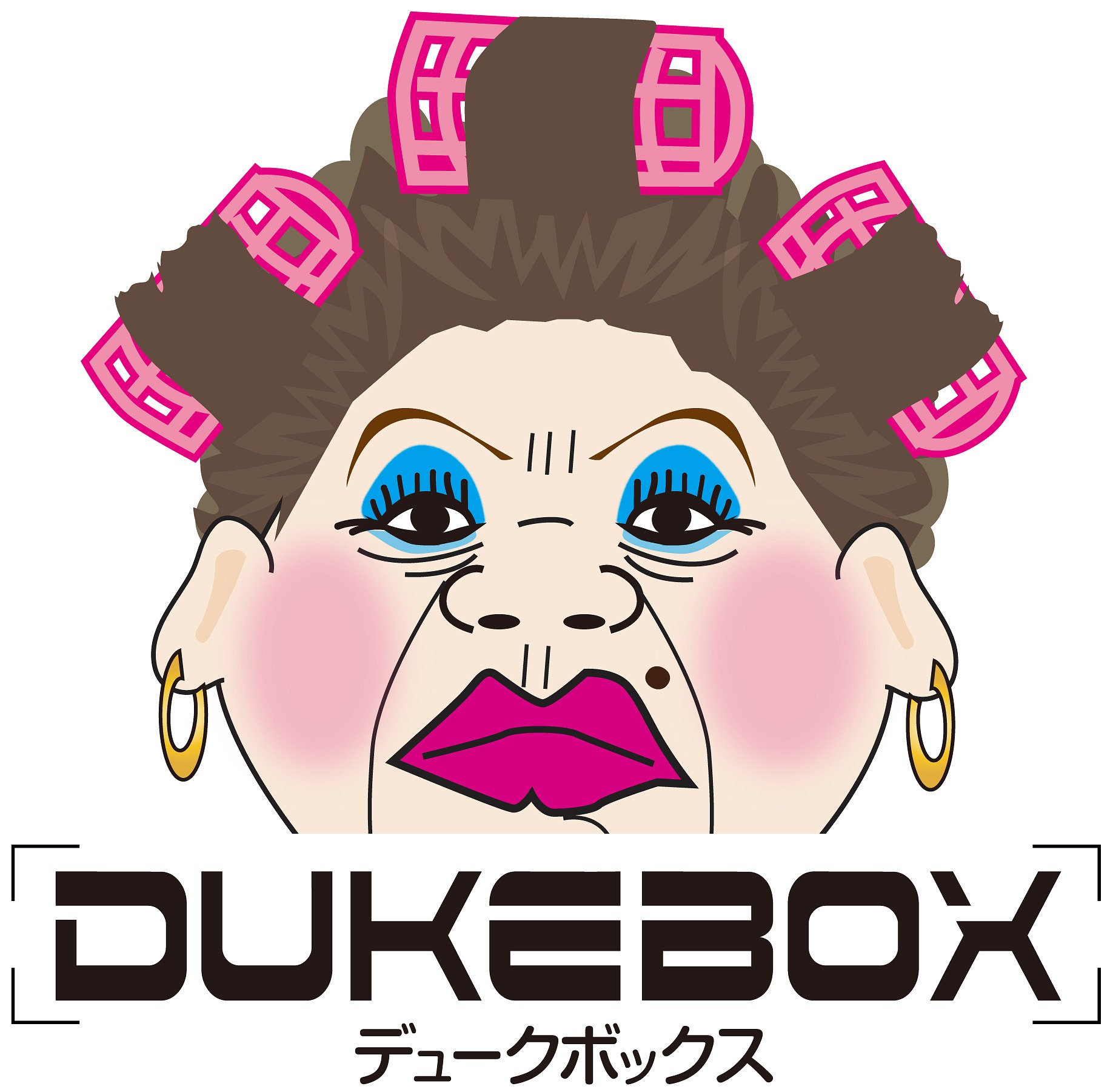 DUKEBOX