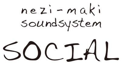 nezi-maki soundsystem's webstore