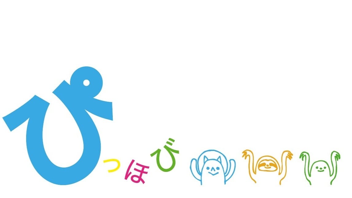 ぴっほび