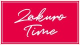 ZakuroTime