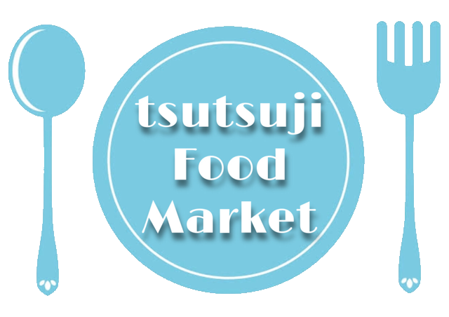 tsutsuji Food Market
