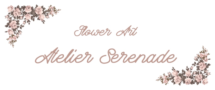 ATELIER SERENADE ナチュラル＆大人可愛いフラワー雑貨