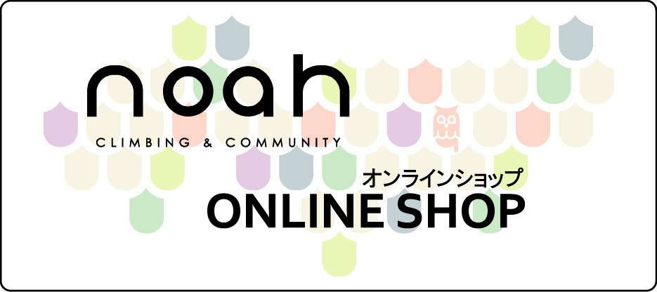 noah online shop