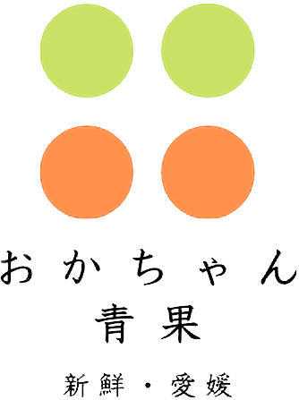 新鮮・愛媛　おかちゃん青果