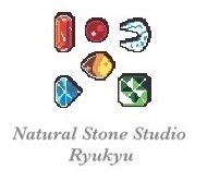 Natural Stone Studio 琉球屋-RyukyuYa