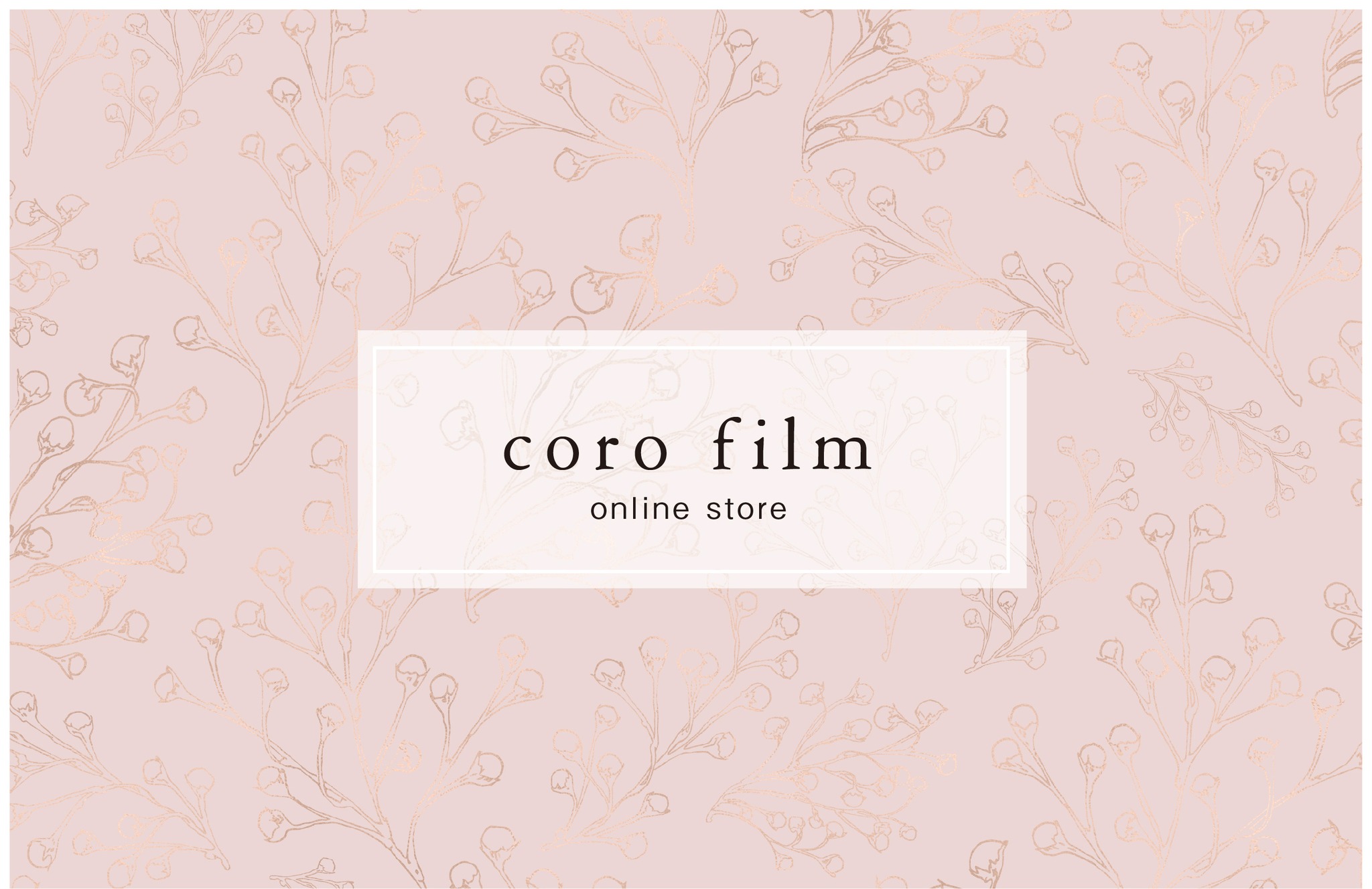 corofilm online shop